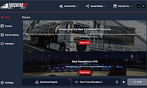 TruckersMP新版启动器