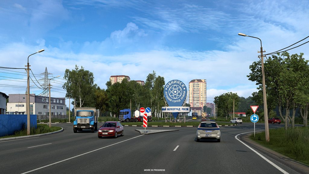 俄罗斯之心 – 入口纪念碑与地区标志