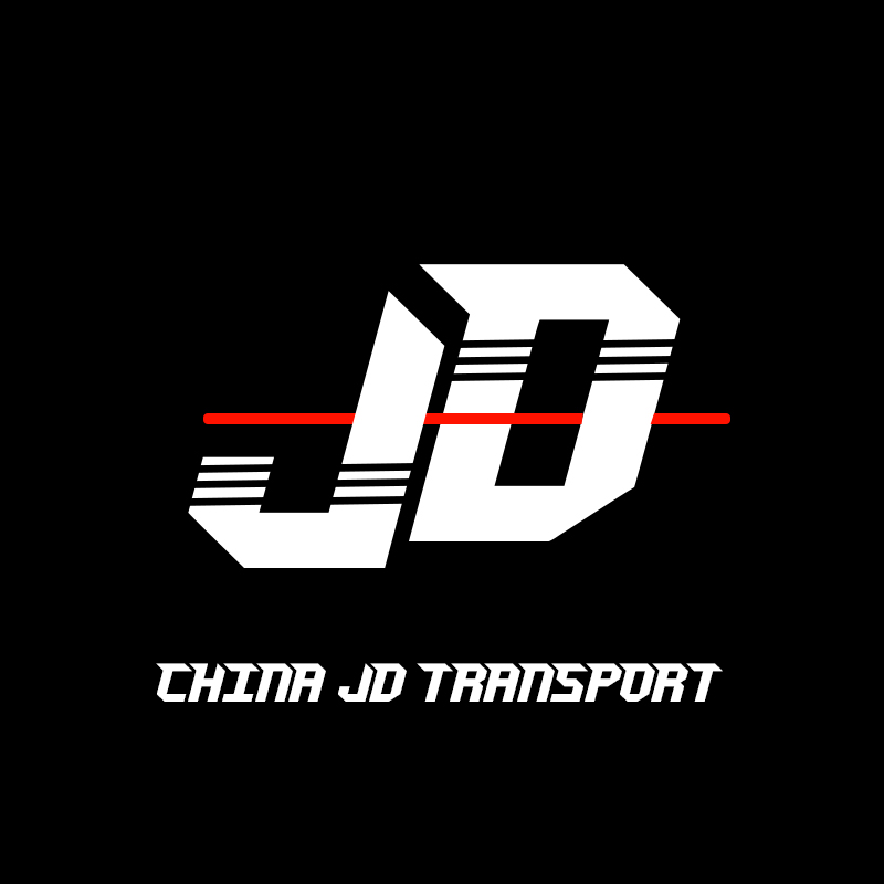 China JD Transport 中国极递车队缩略图